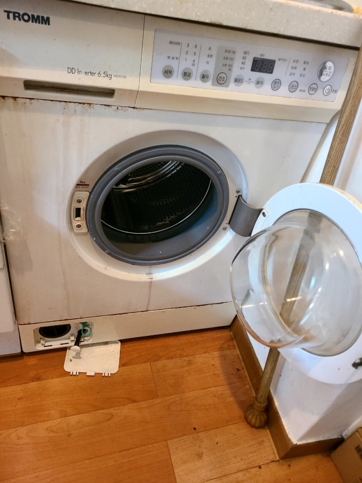  부천 상동 LG 트롬 빌트인 세탁기 출장 누수 해결 사례 공유