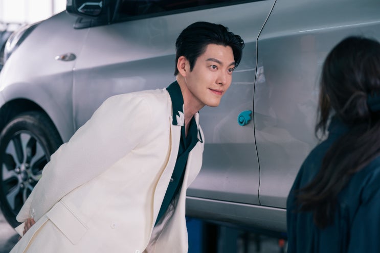 넷플릭스 <<b>다 이루어질지니</b>> <b>김우빈</b>X수지X안은진X노상현X고규... 