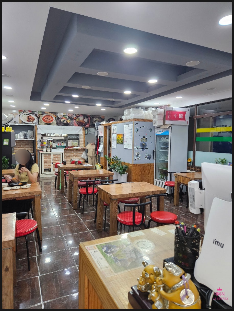 행복김밥 사진 3