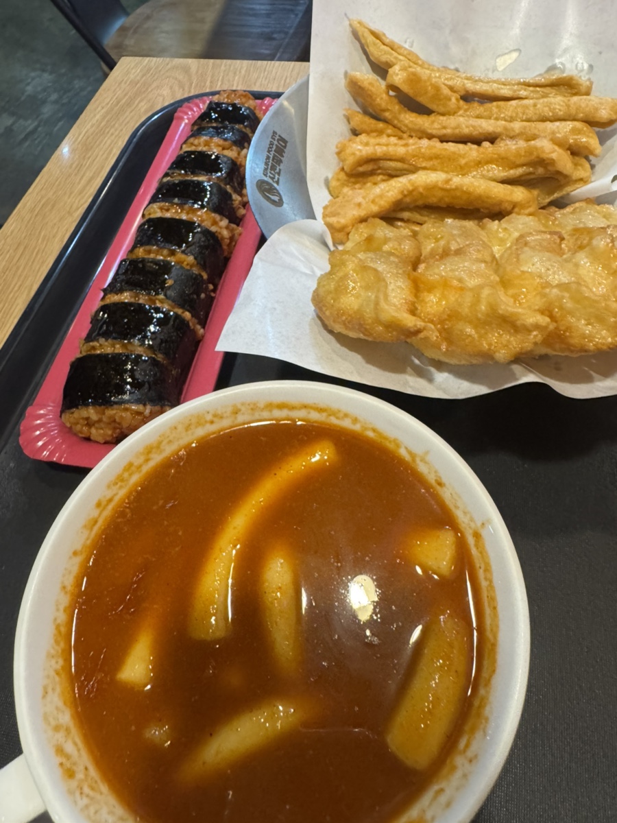 신전떡볶이 영대점 사진 5