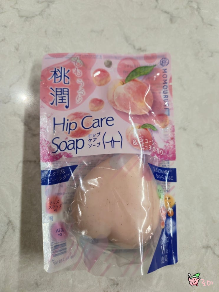  일본 돈키호테 추천템 엉덩이비누 지인 선물 추천 힙케어솝