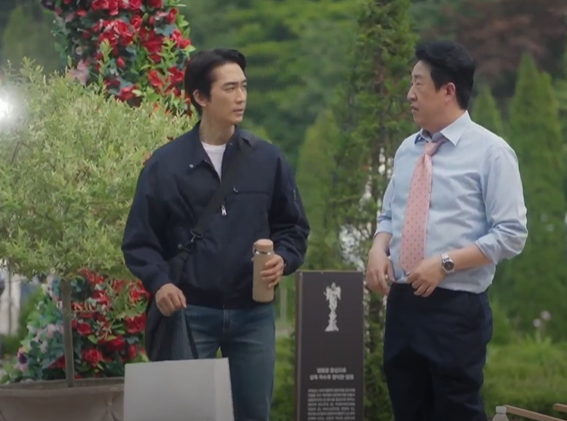 ‘<b>금쪽같은 내 스타</b>’ 9화... <b>송승헌</b>’·‘<b>엄정화</b>’... 