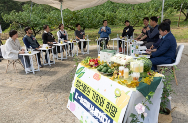 K-농업에서 펼치다! — <b>이재명</b> 대통령, <b>청년농업인 간담회</b> 개최