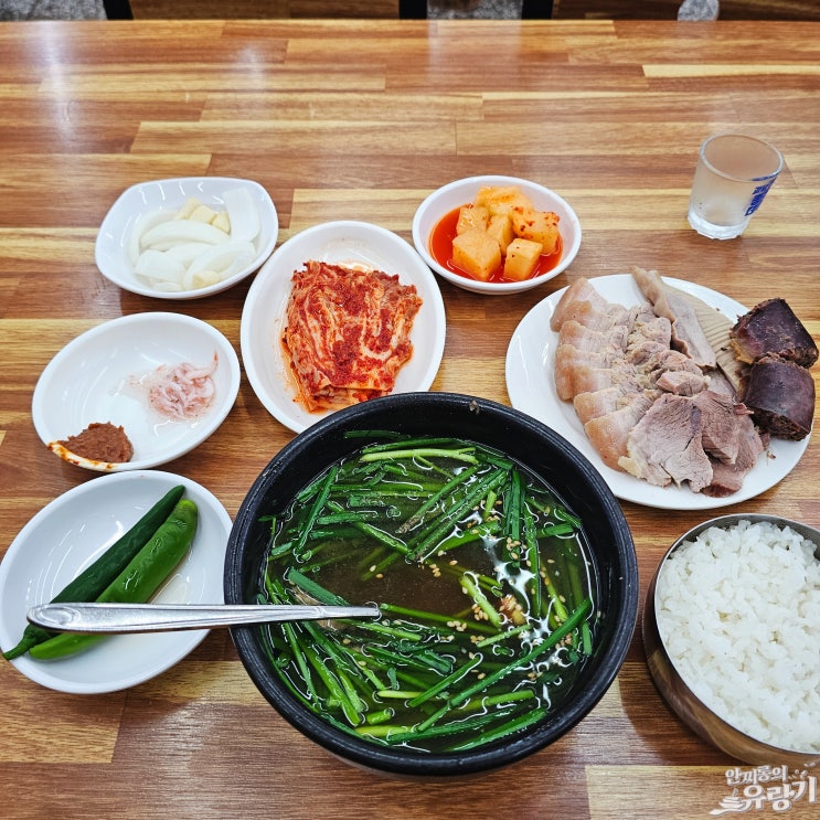  부산 돼지국밥 깔끔하고 구수한 토성동 신창국밥 본점