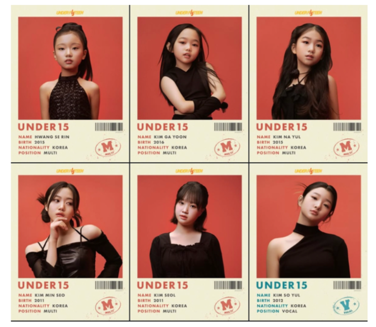 <b>언더피프틴</b>(UNDER15) 논란 총정리 – 성 상품화, 아동 학대... 