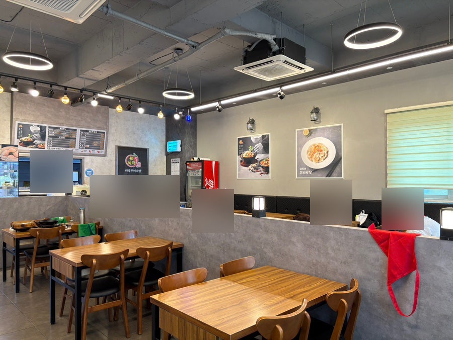 라쿵푸마라탕 본촌점 사진 3
