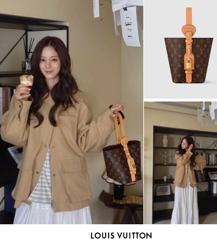 느좋 나솔 22기 옥순 착용 루이비통 신상 가방 요즘 가격 얼마해?