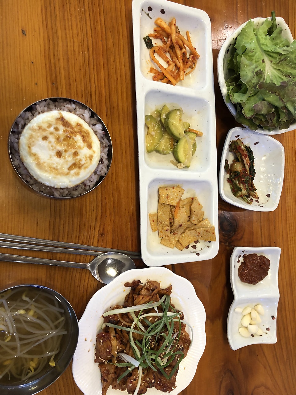 최김질께 사진 6