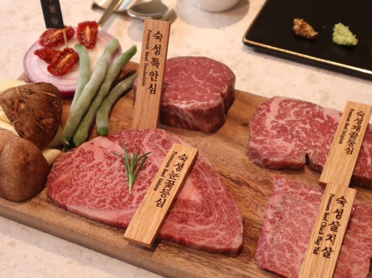  평촌역 회식장소 가성비 한우 오마카세 코스요리 우몽블랙 평촌점 후기