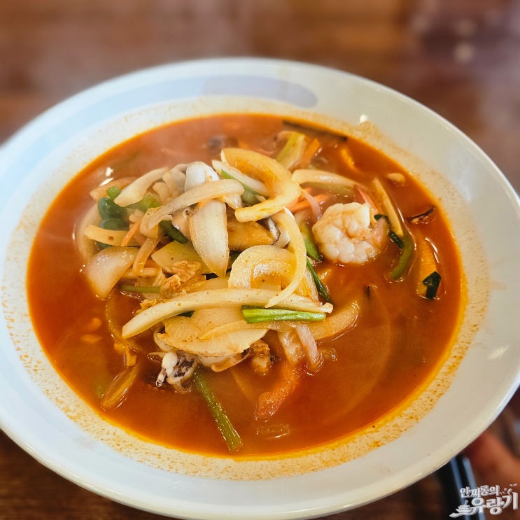  경기광주 짬뽕 깔끔한 맛 양벌리 백리향 삼선짬뽕