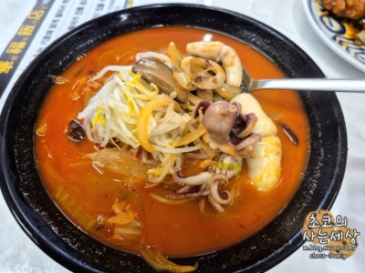 [부산-영도] 영도 로컬 맛집 추천 '화복반점'
