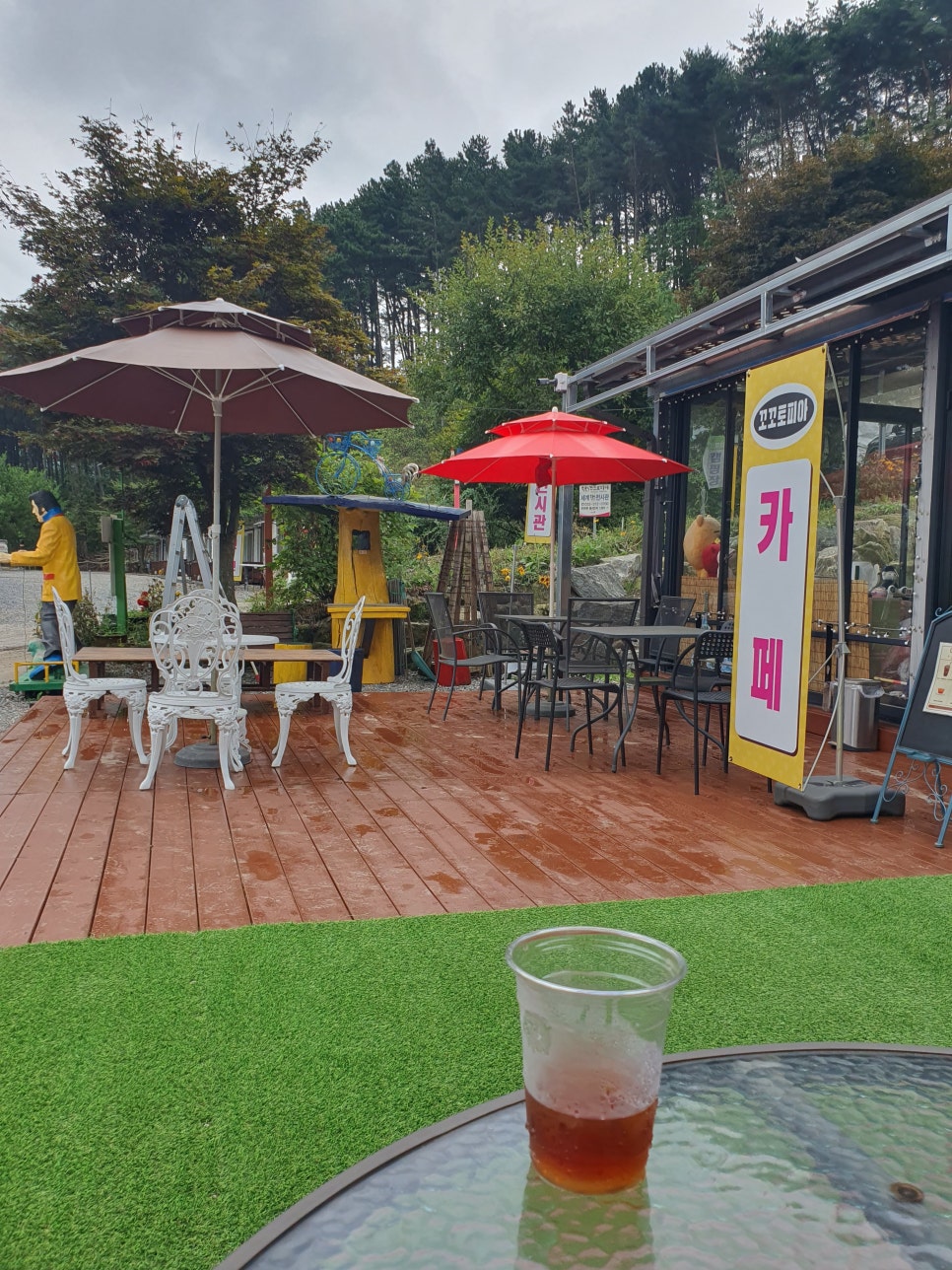 꼬꼬토피아캠핑 사진 5