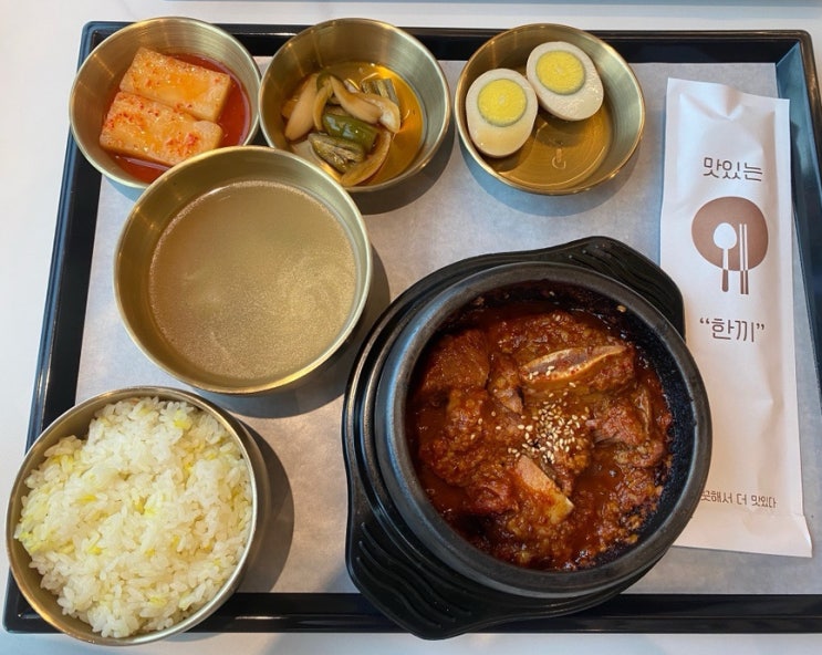  [천안 한식 맛집] 정갈한 1인 프리미엄 밥상, 풍세 맛집 '소랑' 후기