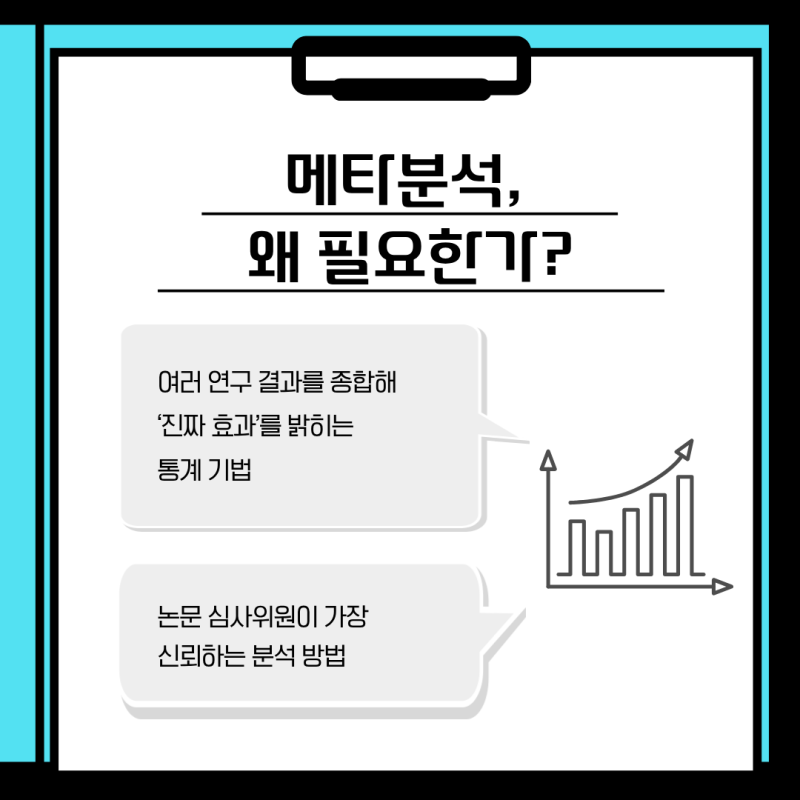 관련 이미지