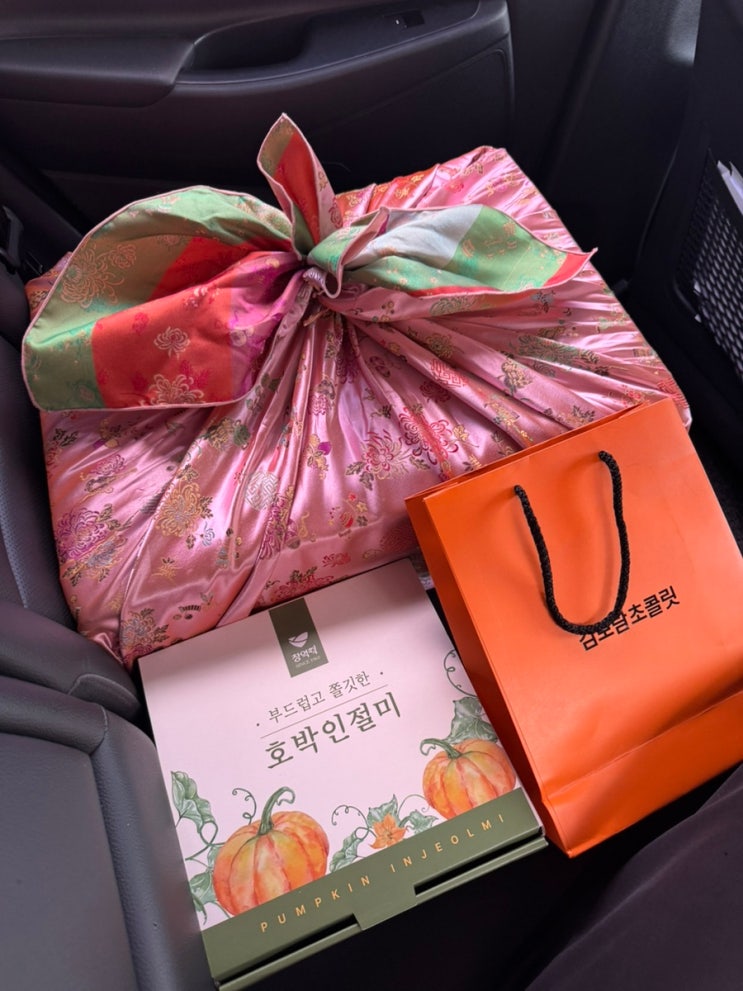  남자친구 할머니 첫인사 선물 추천, 실패 없는 내돈내산 후기 (홍삼, 떡, 한우)