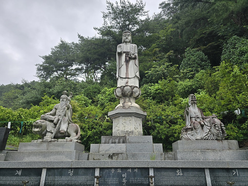 제비산 사진 4
