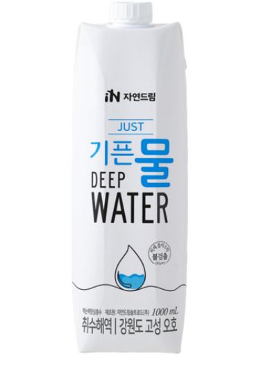  자연드림 JUST 기픈물 해양심층수 500ml ×15 – 국내유일 멸균 종이팩 생수 / 미네랄 가득한 깊은 바다 물