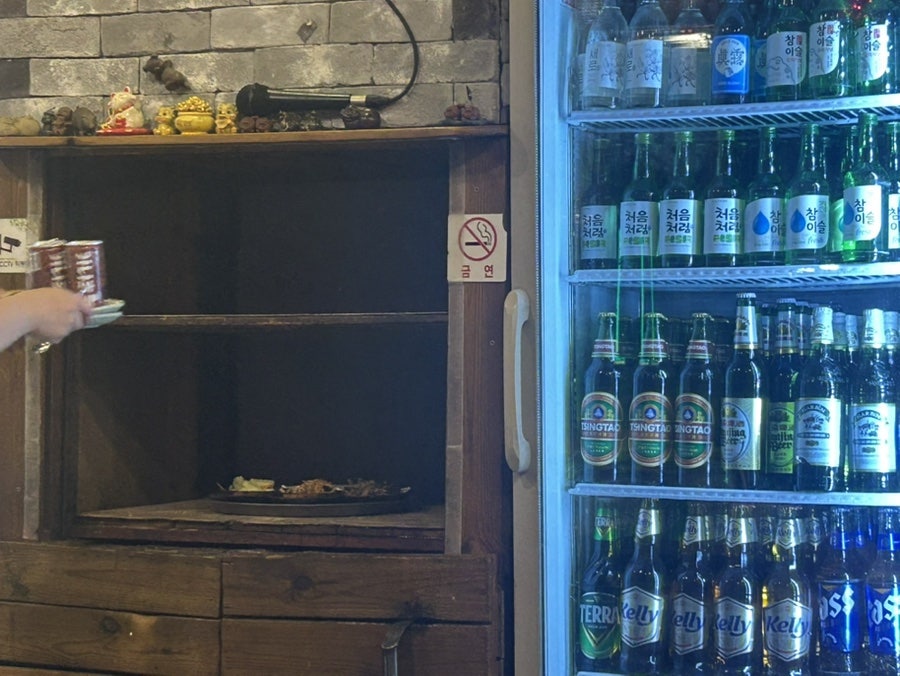 유연 양꼬치 마라탕 사진 3