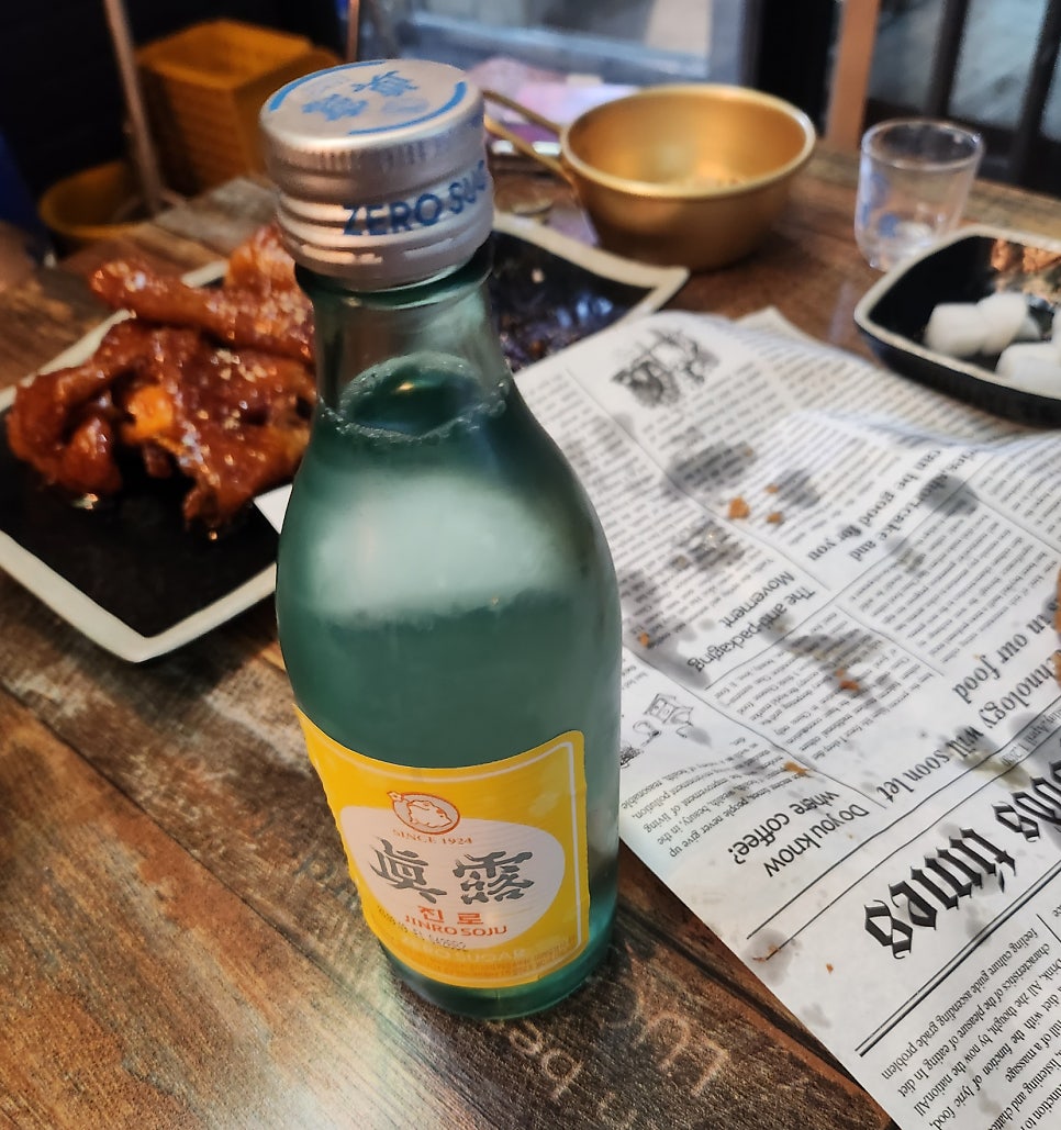 1번지통닭 진접점 사진 5