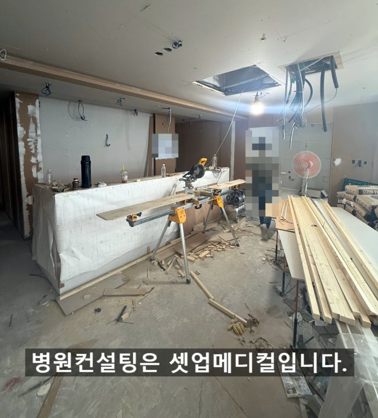  병원컨설팅, 지속 가능한 병원 경영을 위한 장기 전략