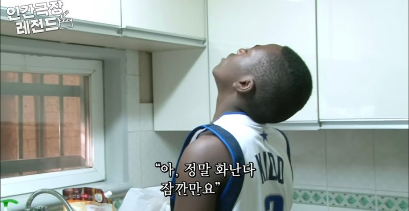 조나단 가족 인간극장 레전드 조나단 아빠는 콩고왕자