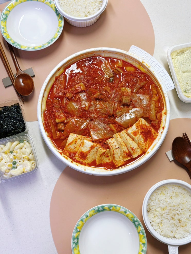  추천리뷰 높은 금호동 배달 옥수동묵은지김치찜성동점