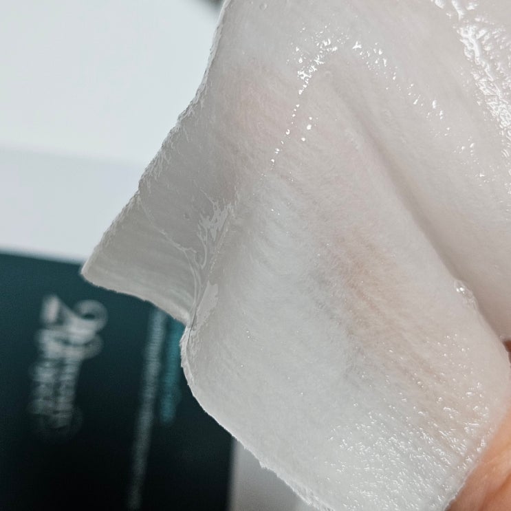  수분 진정 마스크팩 추천 강화도 사자발 약쑥의 힘에 판테놀까지
