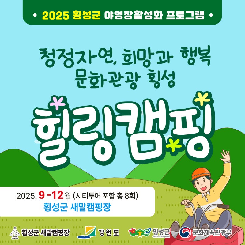 사진 4