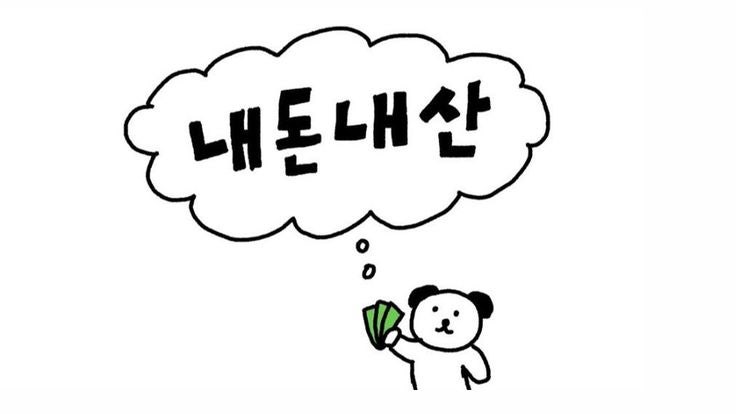 뉴욕바닷가재 분당점 사진 3