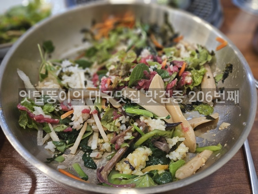 늘푸른솔밭골 사진 4