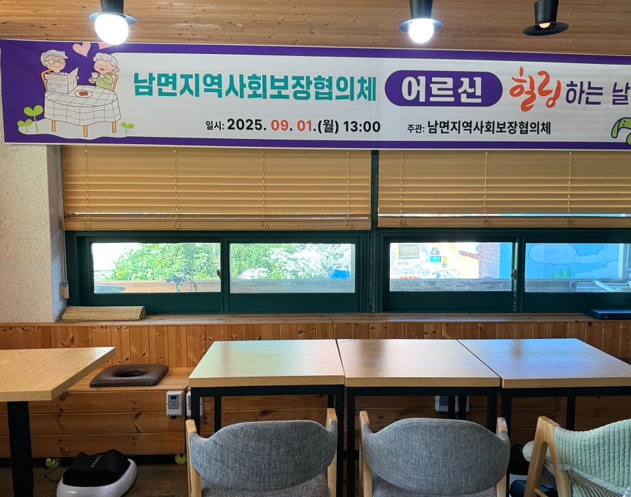 카페마실 사진 2