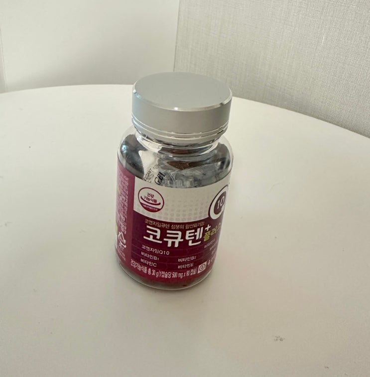   코큐텐(CoQ10), 임신 준비에 도움이 될까?