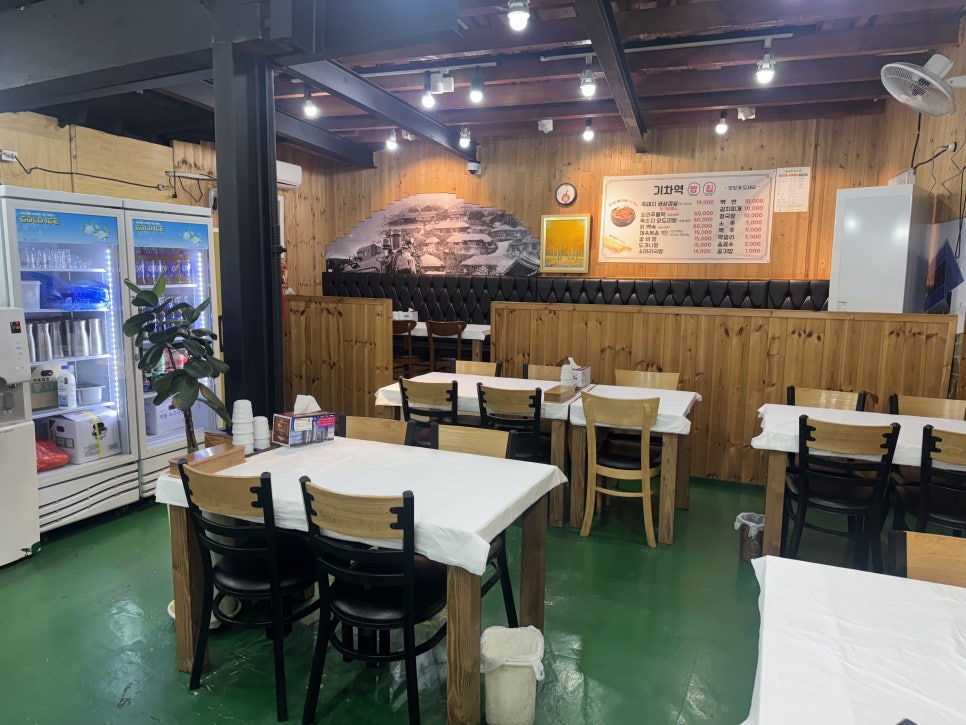 기차역밥집 사진 5