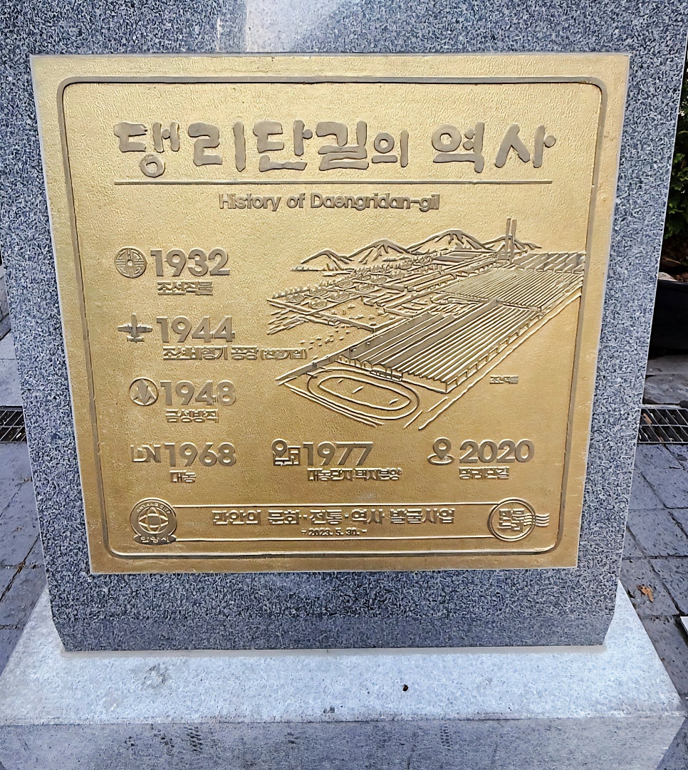 백억한우식당 사진 2