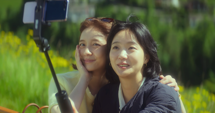 [<b>은중과 상연</b>] 김고은과 <b>박지현</b>의 연기 대결 + 김건우의 재발견... 