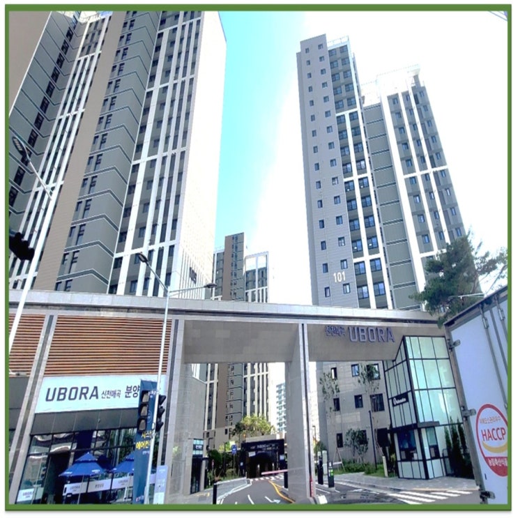  울산 신천매곡반도유보라 입지,분양,투자가치 정리
