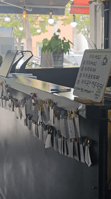  남동공단 커피앤더치 직장인의 쉼터