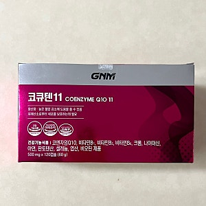 [내돈내산 영양제] GNM 지엠엔 코큐텐 11(코엔자임 큐텐 11)솔직 후기