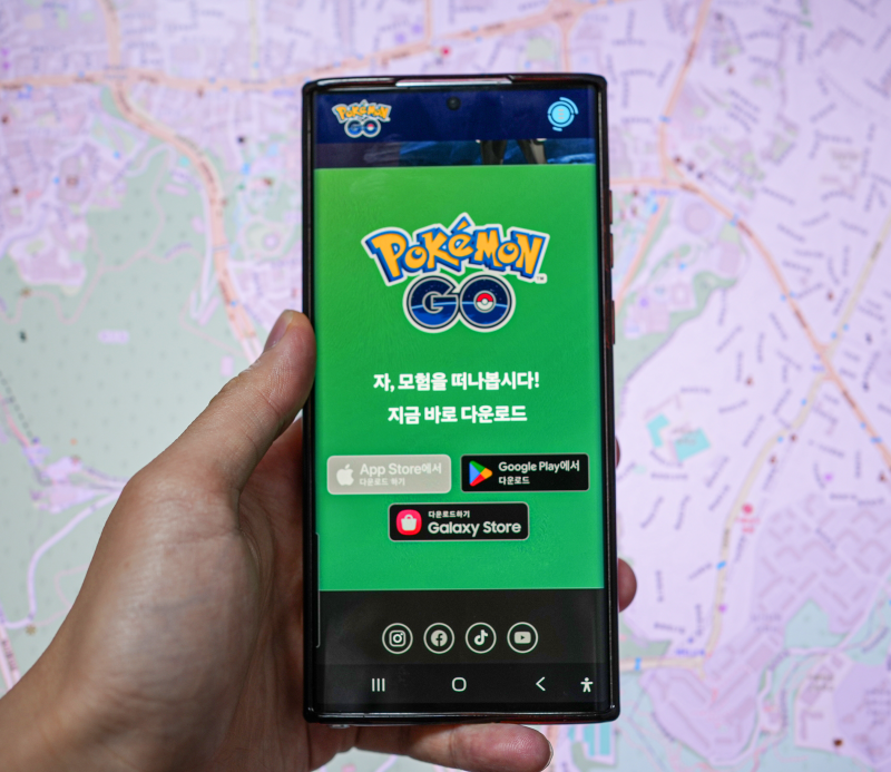 아이폰 GPS 조작 어플 iAnyGo 아이애니고 포켓몬고 후기