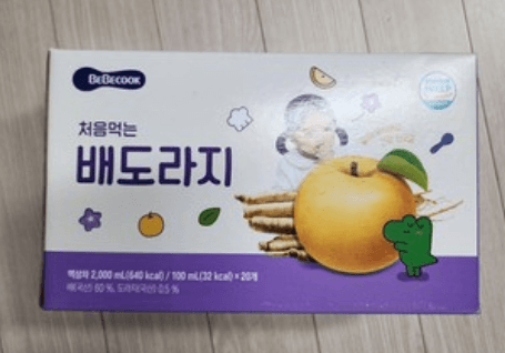  아이 면역력에 좋은 유아 음료 베베쿡 처음 먹는 배도라지 솔직 후기
