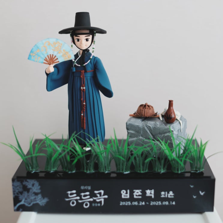  클레이가 끝나자마자 위경련이 왔다. 다행이지뭐야