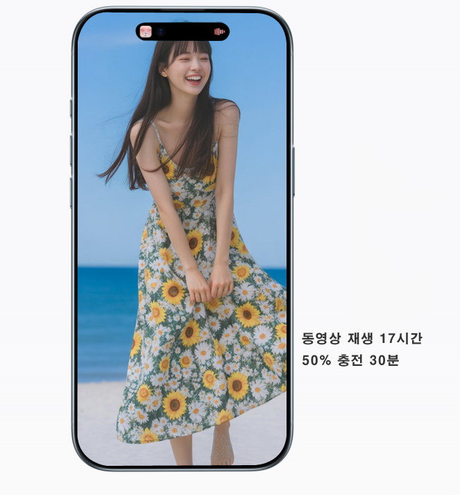 초슬림 아이폰 에어 성능 배터리 카메라 비교, 배터리 수명 발열 수리 비용 흥행 전망