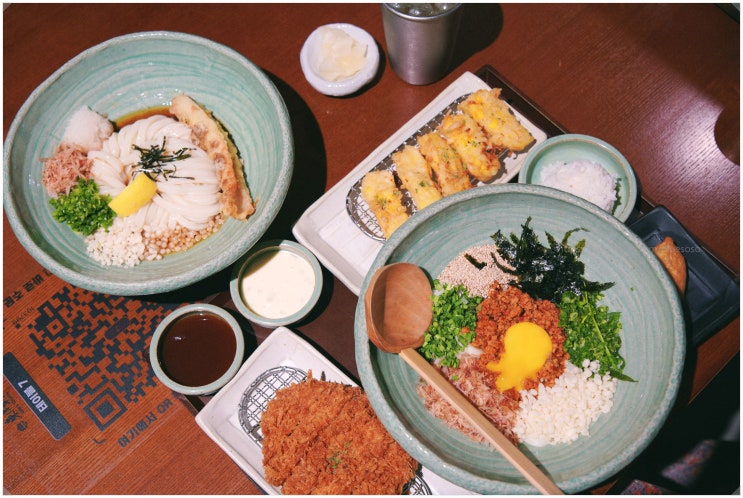  멘야토요켄_ 수원 타임빌라스 맛집 자가제면 우동 일식당 본점 위치