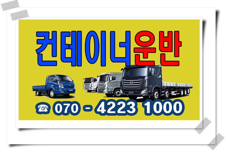 미니하우스 사진 5