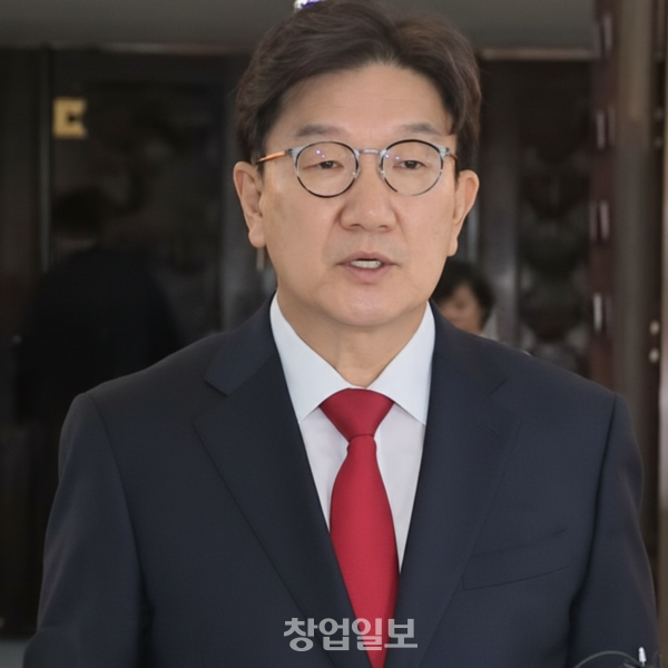 <b>권성동</b> 구속…통일교 <b>정치자금 수수</b> 혐의로 특검 첫 현역의원... 