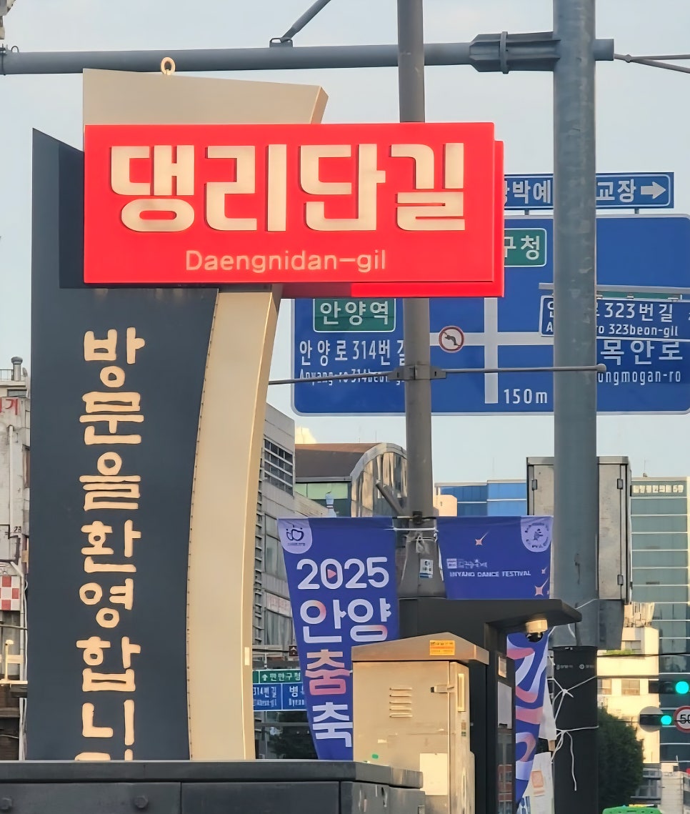 백억한우식당 사진 1
