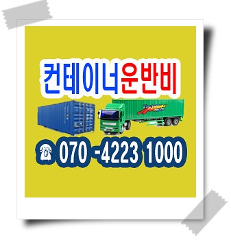 미니하우스 사진 1