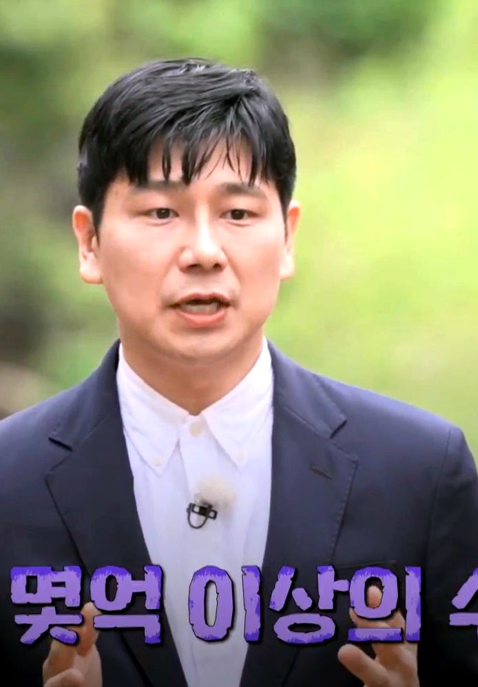 나는솔로 28기 영수, 부자 행세 논란 실체는? 허세일까 진심일까