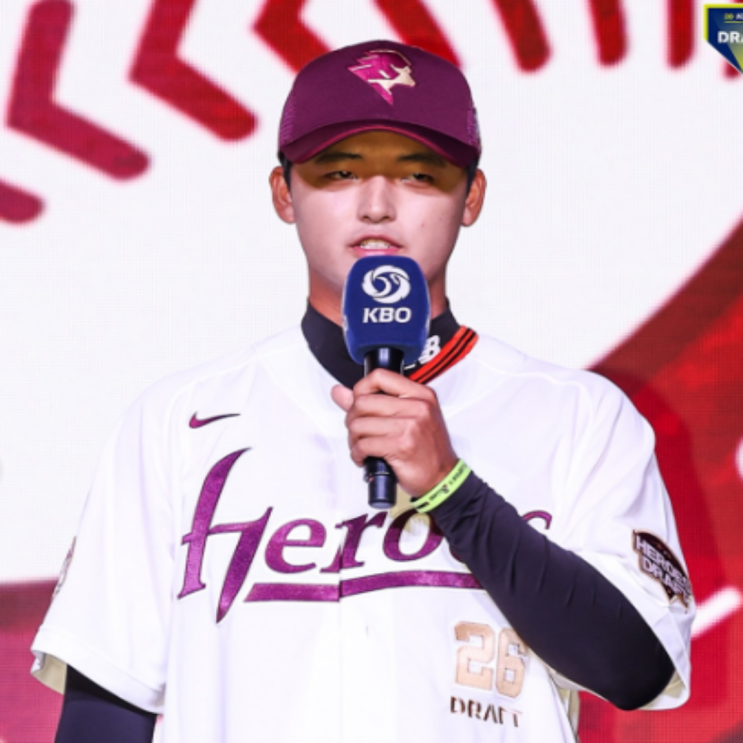  역시 1순위는 박준현, 그런데 2순위부터는 예상밖의 선택이 난무했던 2026 프로야구 신인드래프트 1라운드를 정리합니다!!(키움 박준현, NC 신재인, 한화 오재원, LG 양우진)