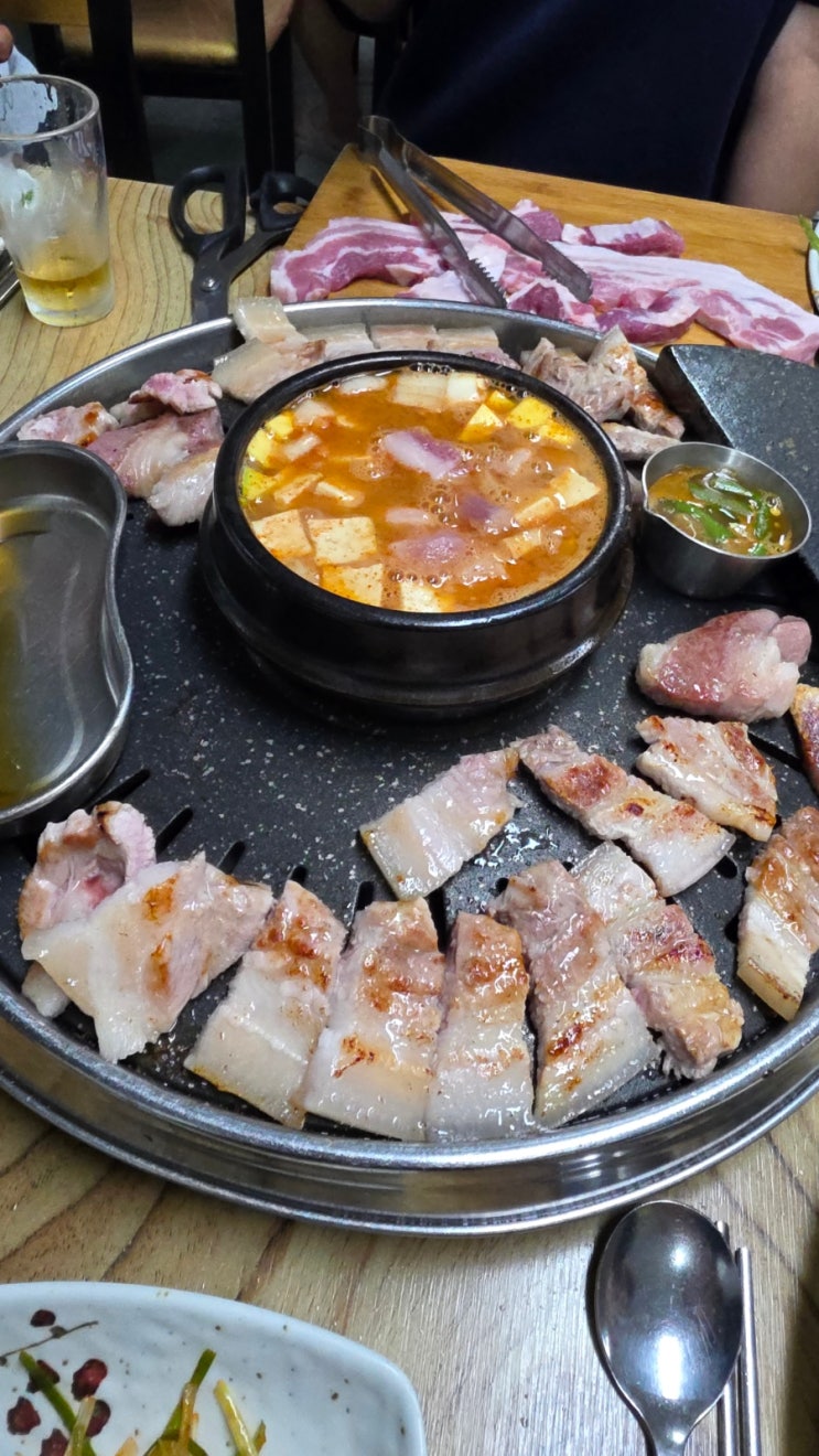  2025. 09. 13 (토) [한국] 부산행 & 회 & 자연산 해물 모듬 & 고기집 & 기절